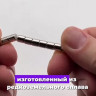 Неодимовые магнитные диски 6х6 мм набор 10 шт
