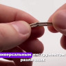 Неодимовые магнитные прутки 2х10 мм набор 50 шт