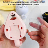 Крючок настенный самоклеящийся котик желтый